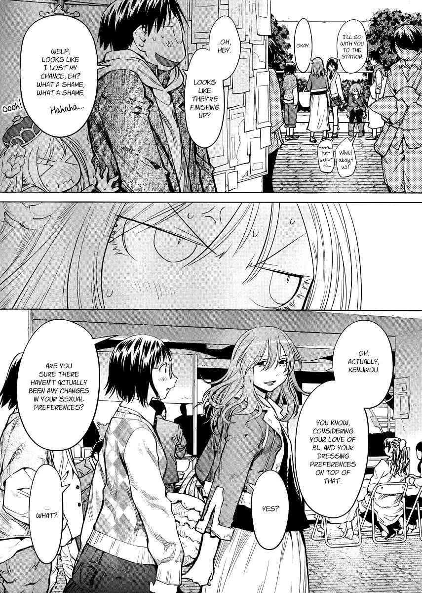 Genshiken Nidaime Chapter 77 16